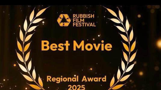 Rubbish Film Festival